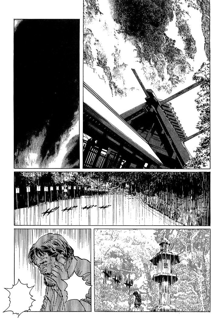 Munakata Kyouju Denkikou Chapter 26 page 7 - Chapter 26 : Masakado's Journey to the West: Part 3