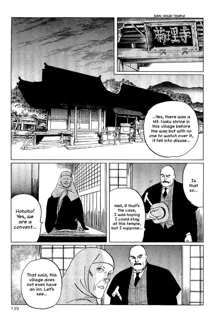 Munakata Kyouju Denkikou Chapter 27 page 11 - Chapter 27 : What Did Kukurihime Declare?