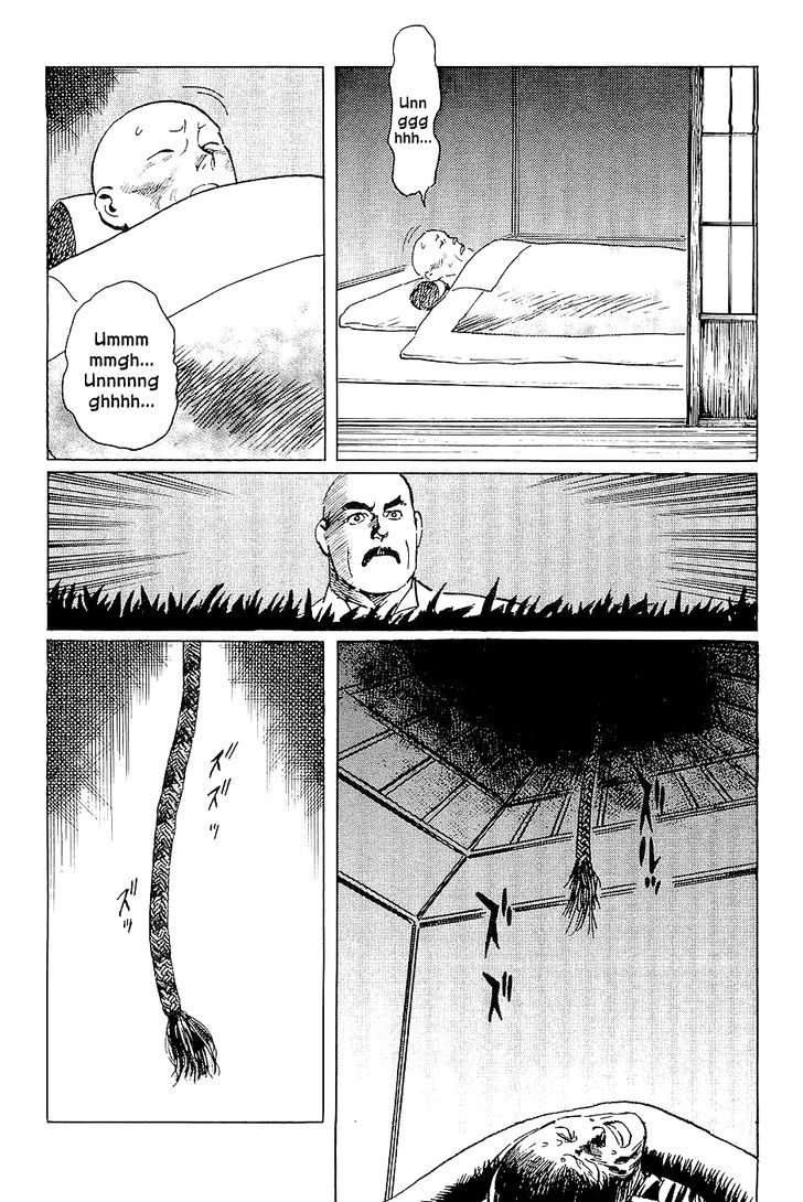 Munakata Kyouju Denkikou Chapter 27 page 16 - Chapter 27 : What Did Kukurihime Declare?