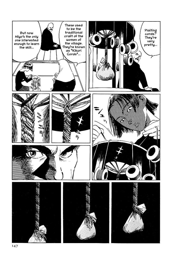 Munakata Kyouju Denkikou Chapter 27 page 19 - Chapter 27 : What Did Kukurihime Declare?