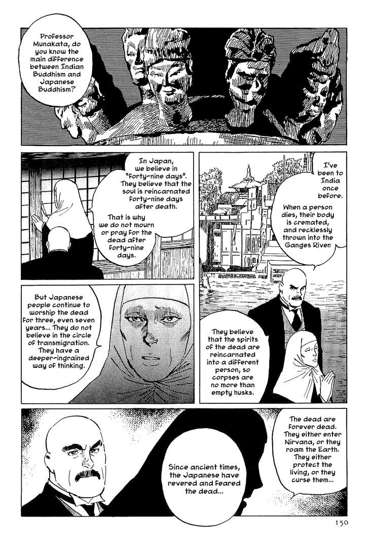 Munakata Kyouju Denkikou Chapter 27 page 22 - Chapter 27 : What Did Kukurihime Declare?