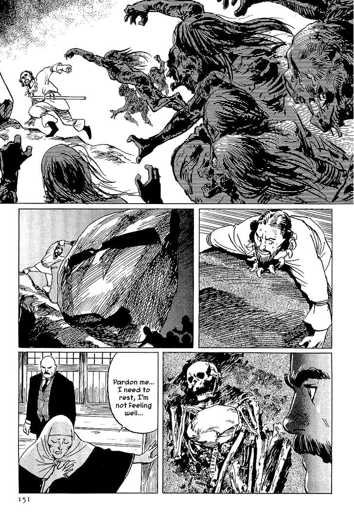 Munakata Kyouju Denkikou Chapter 27 page 23 - Chapter 27 : What Did Kukurihime Declare?