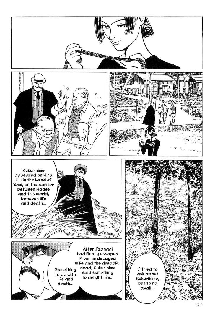Munakata Kyouju Denkikou Chapter 27 page 24 - Chapter 27 : What Did Kukurihime Declare?