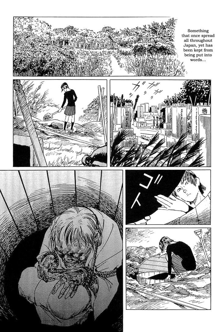Munakata Kyouju Denkikou Chapter 27 page 25 - Chapter 27 : What Did Kukurihime Declare?