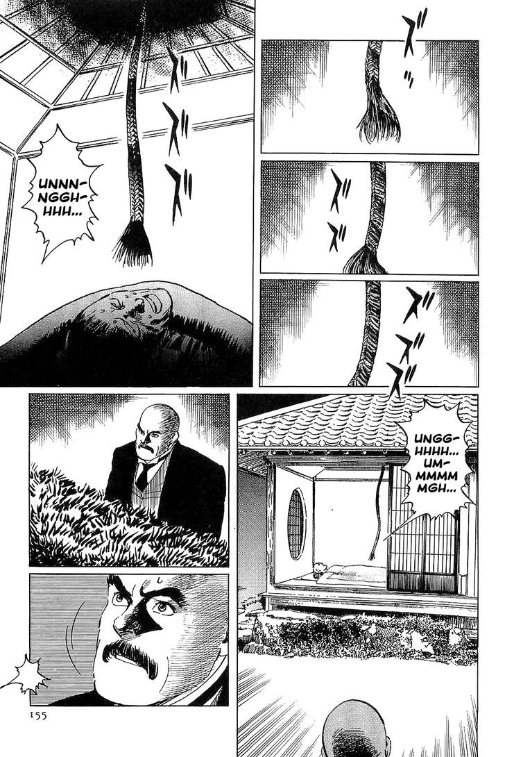 Munakata Kyouju Denkikou Chapter 27 page 27 - Chapter 27 : What Did Kukurihime Declare?