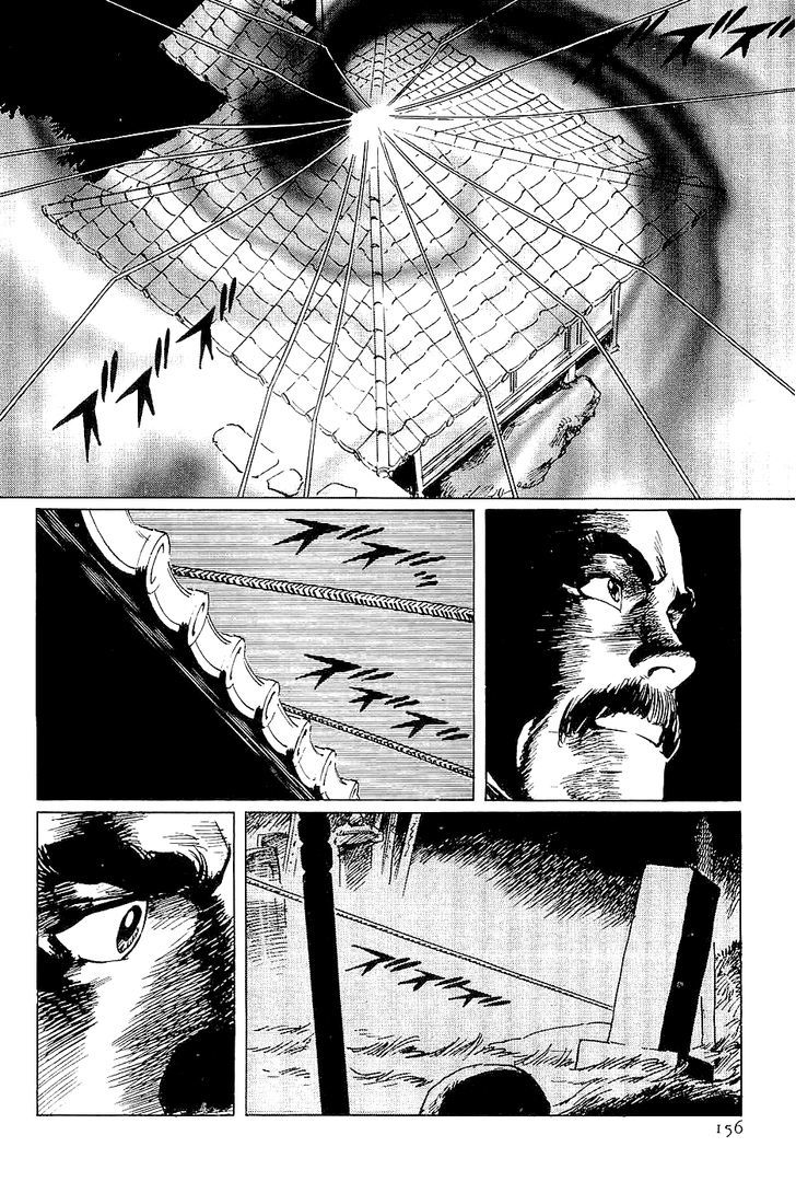 Munakata Kyouju Denkikou Chapter 27 page 28 - Chapter 27 : What Did Kukurihime Declare?