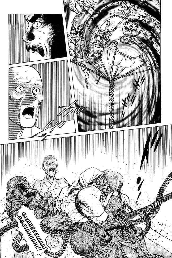 Munakata Kyouju Denkikou Chapter 27 page 32 - Chapter 27 : What Did Kukurihime Declare?