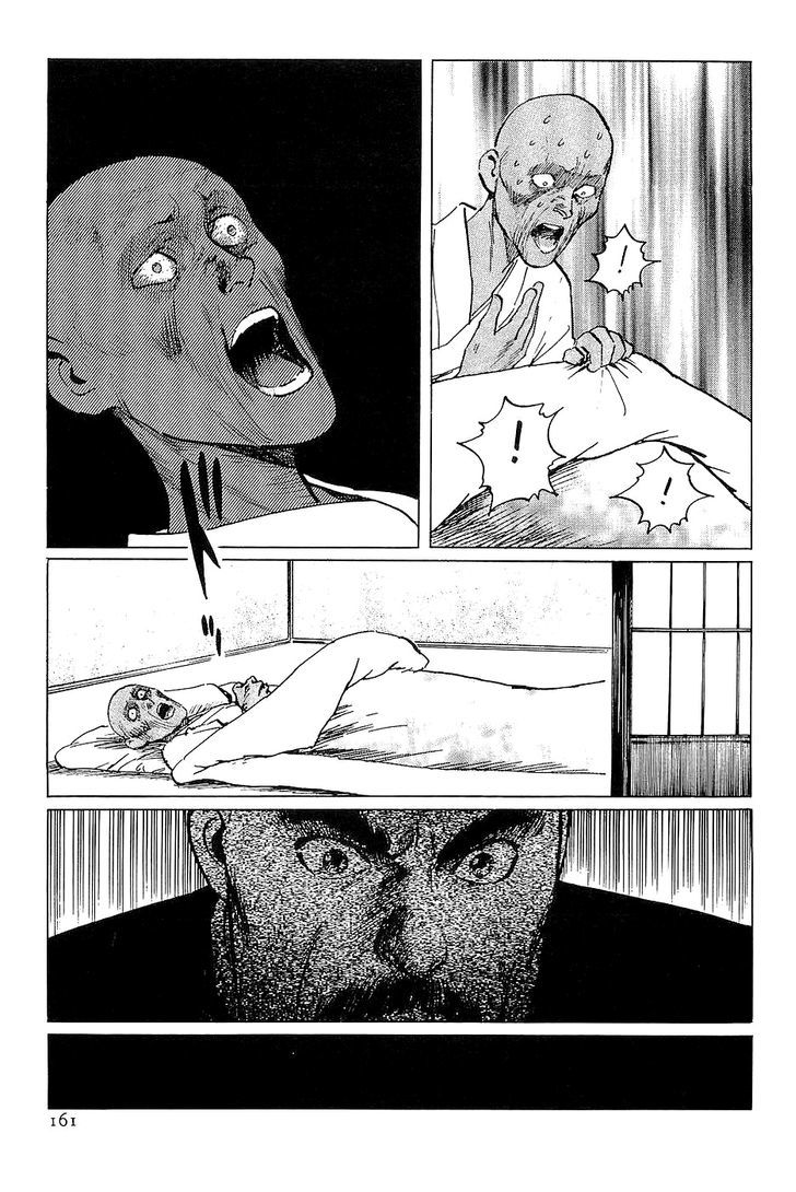 Munakata Kyouju Denkikou Chapter 27 page 33 - Chapter 27 : What Did Kukurihime Declare?
