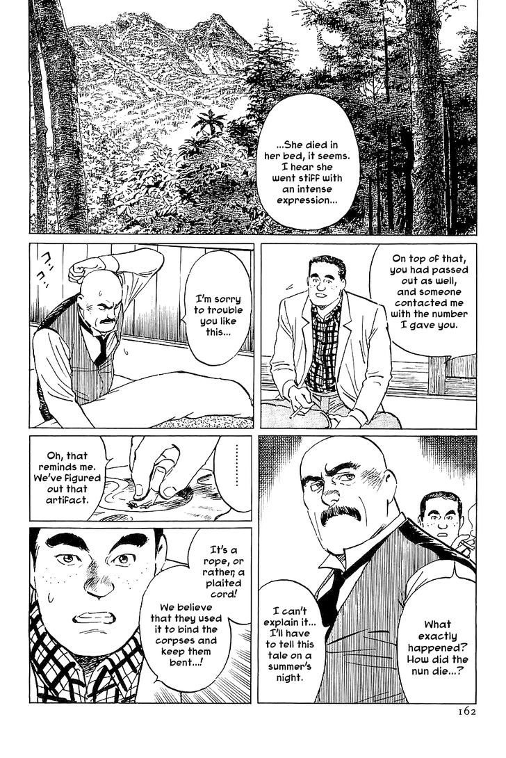 Munakata Kyouju Denkikou Chapter 27 page 34 - Chapter 27 : What Did Kukurihime Declare?