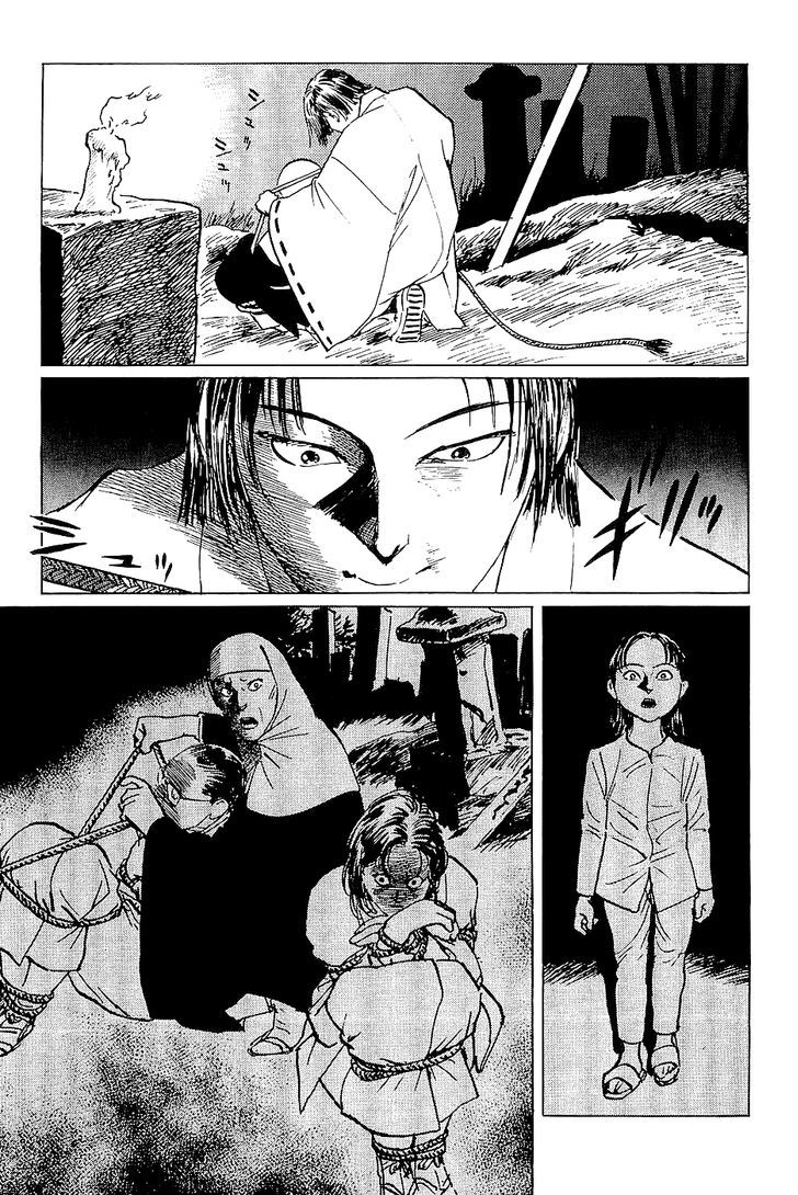 Munakata Kyouju Denkikou Chapter 27 page 37 - Chapter 27 : What Did Kukurihime Declare?
