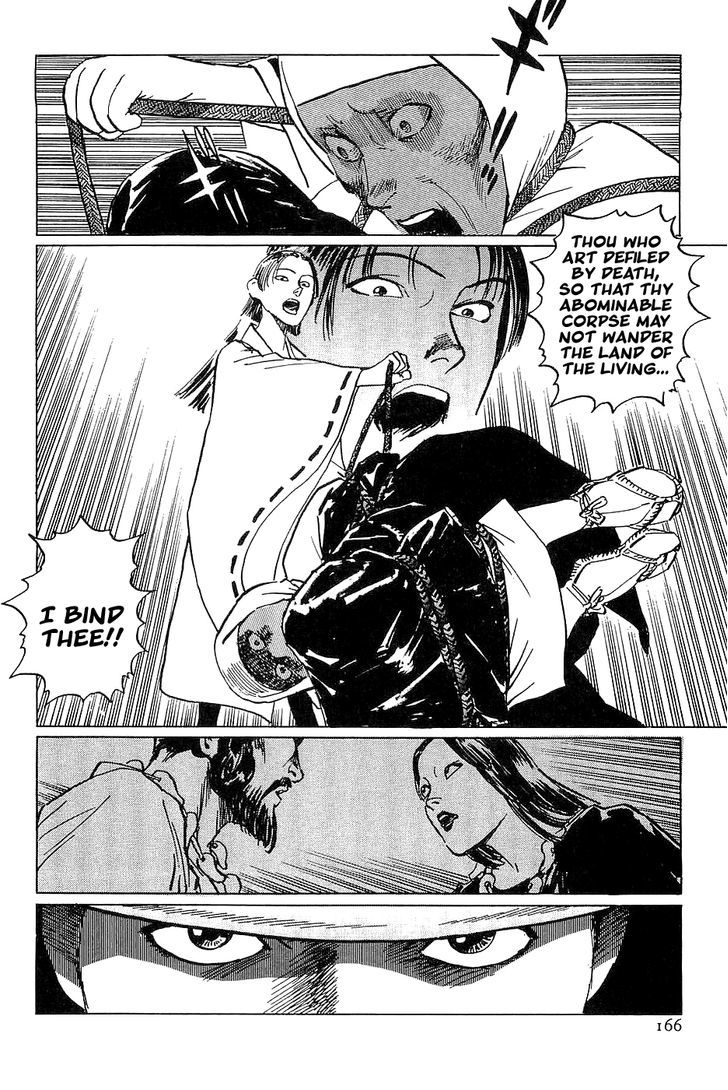 Munakata Kyouju Denkikou Chapter 27 page 38 - Chapter 27 : What Did Kukurihime Declare?