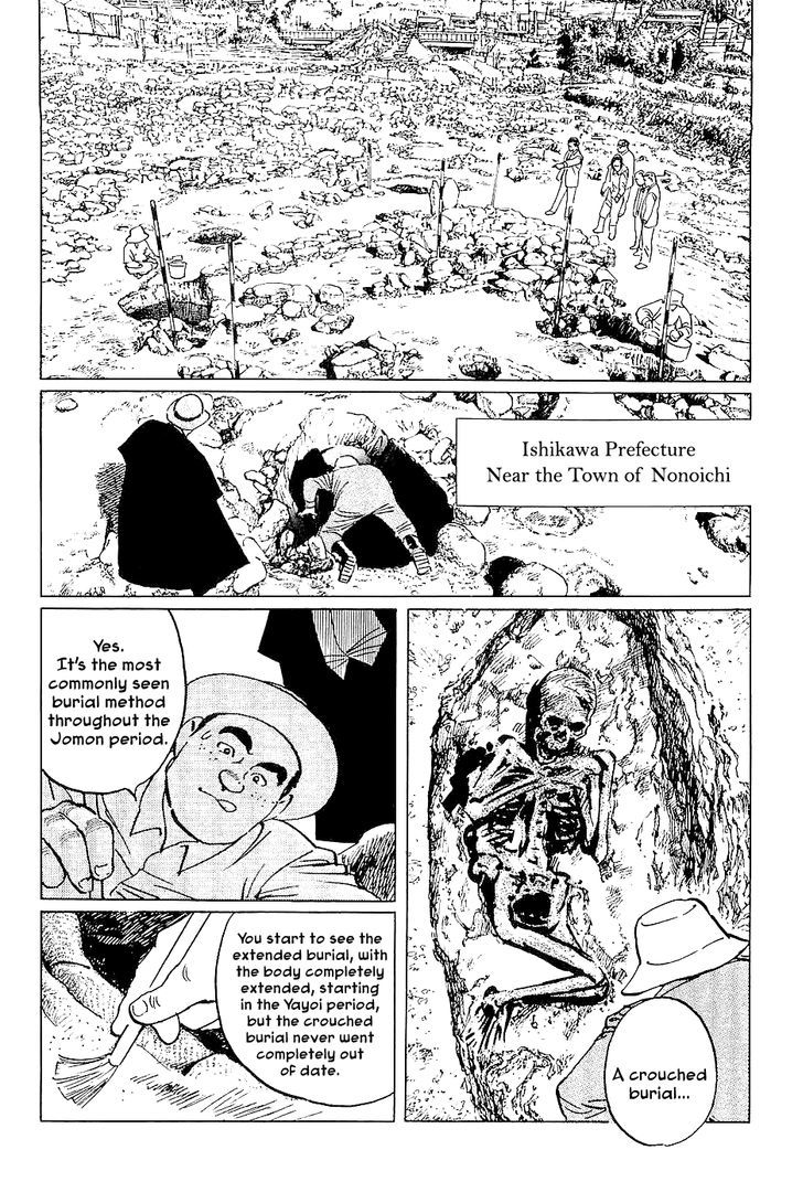 Munakata Kyouju Denkikou Chapter 27 page 4 - Chapter 27 : What Did Kukurihime Declare?