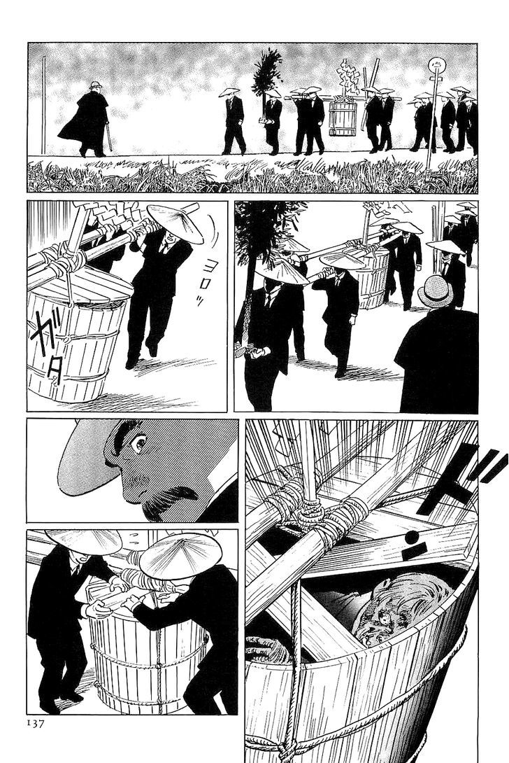 Munakata Kyouju Denkikou Chapter 27 page 9 - Chapter 27 : What Did Kukurihime Declare?