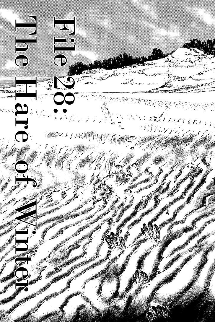 Munakata Kyouju Denkikou Chapter 28 page 1 - Chapter 28 : The Hare of Winter