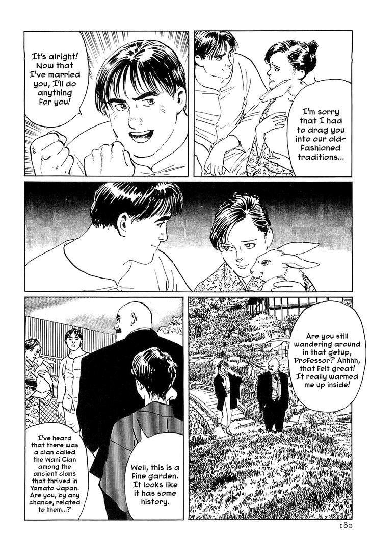Munakata Kyouju Denkikou Chapter 28 page 12 - Chapter 28 : The Hare of Winter