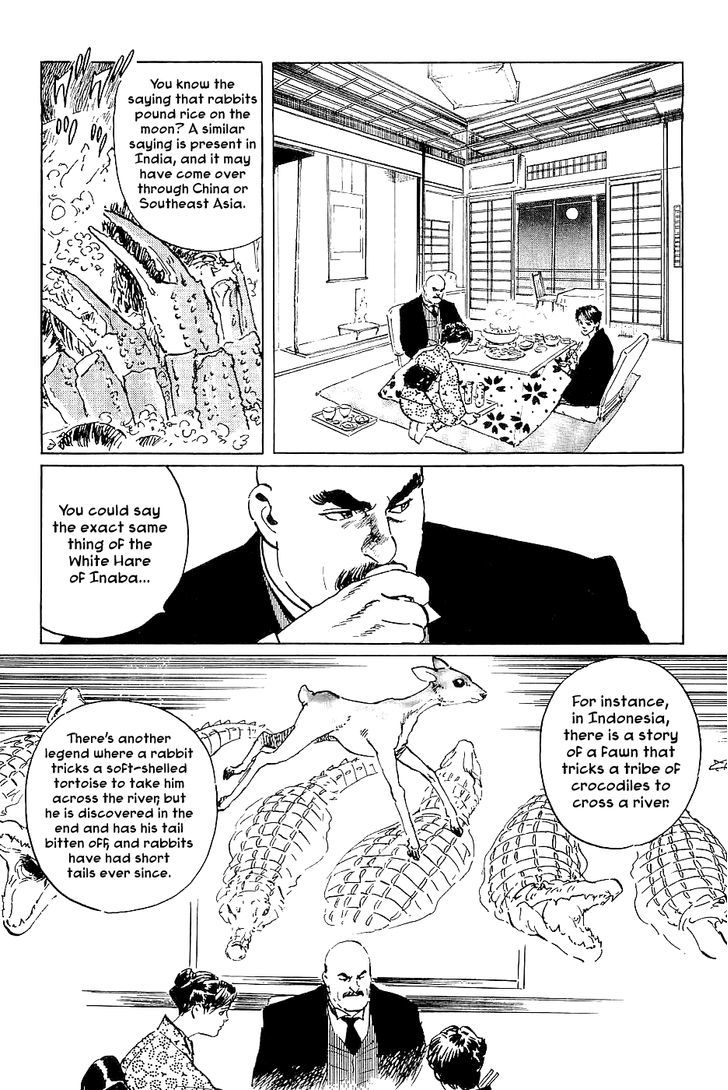 Munakata Kyouju Denkikou Chapter 28 page 14 - Chapter 28 : The Hare of Winter