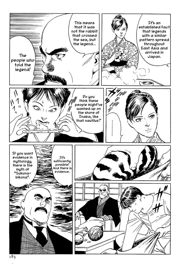 Munakata Kyouju Denkikou Chapter 28 page 15 - Chapter 28 : The Hare of Winter