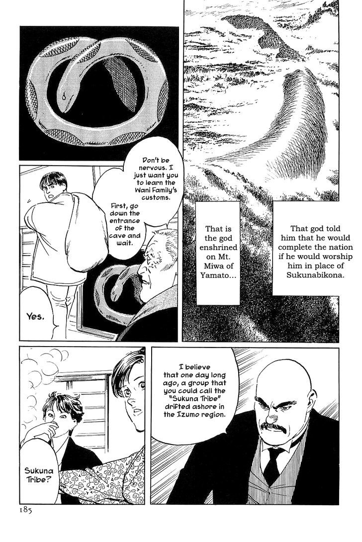 Munakata Kyouju Denkikou Chapter 28 page 17 - Chapter 28 : The Hare of Winter
