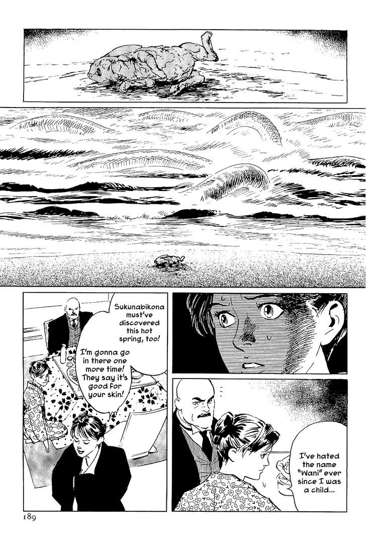 Munakata Kyouju Denkikou Chapter 28 page 21 - Chapter 28 : The Hare of Winter