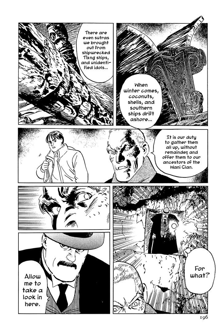 Munakata Kyouju Denkikou Chapter 28 page 28 - Chapter 28 : The Hare of Winter