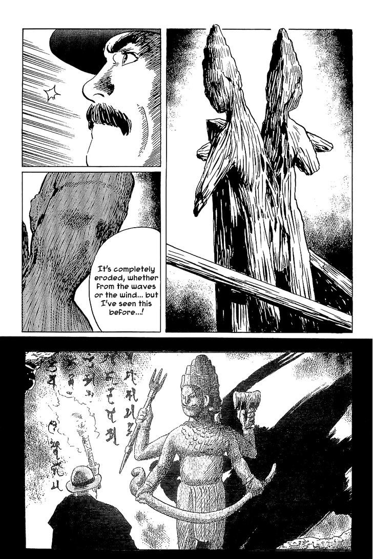 Munakata Kyouju Denkikou Chapter 28 page 31 - Chapter 28 : The Hare of Winter