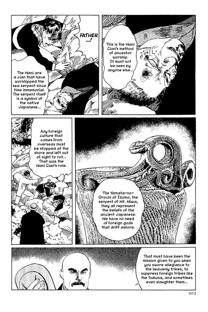 Munakata Kyouju Denkikou Chapter 28 page 34 - Chapter 28 : The Hare of Winter