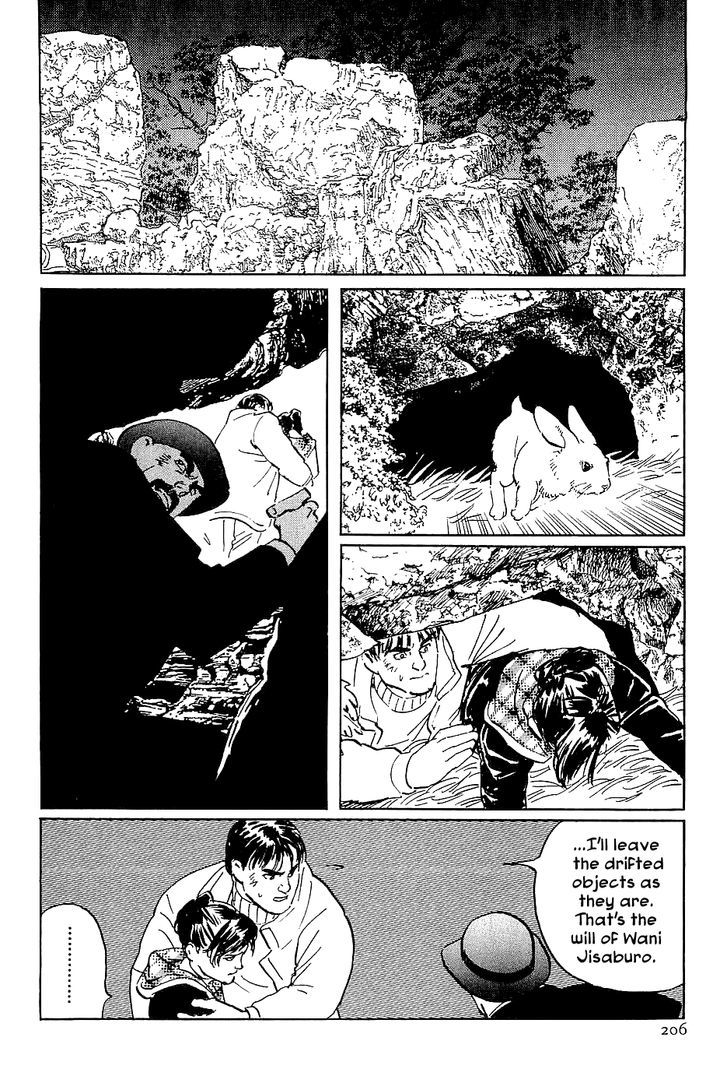 Munakata Kyouju Denkikou Chapter 28 page 38 - Chapter 28 : The Hare of Winter