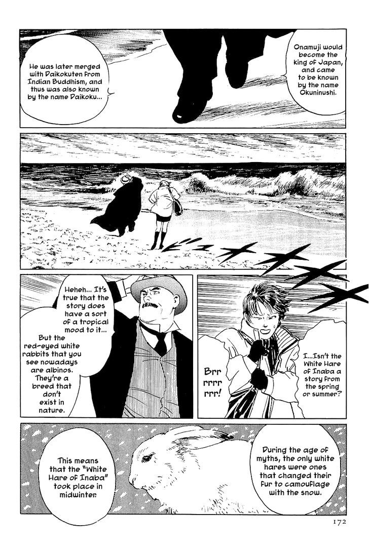 Munakata Kyouju Denkikou Chapter 28 page 4 - Chapter 28 : The Hare of Winter