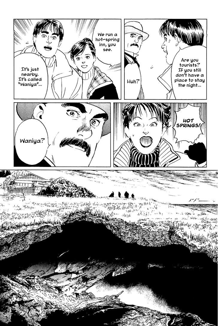Munakata Kyouju Denkikou Chapter 28 page 8 - Chapter 28 : The Hare of Winter
