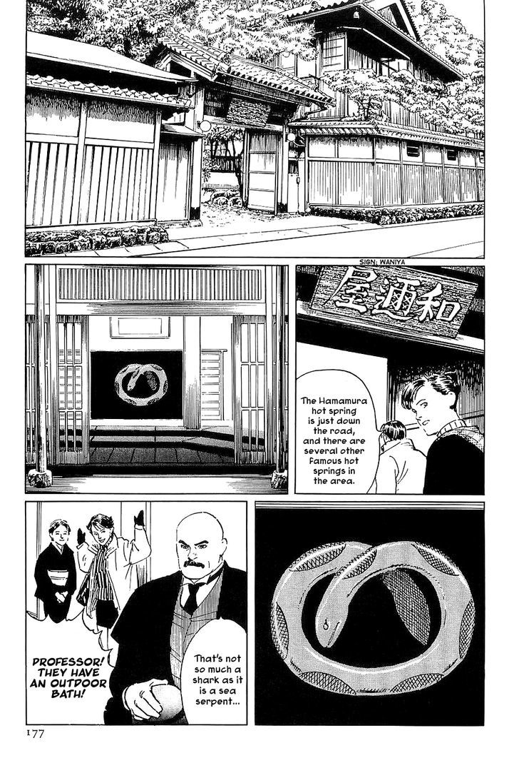 Munakata Kyouju Denkikou Chapter 28 page 9 - Chapter 28 : The Hare of Winter