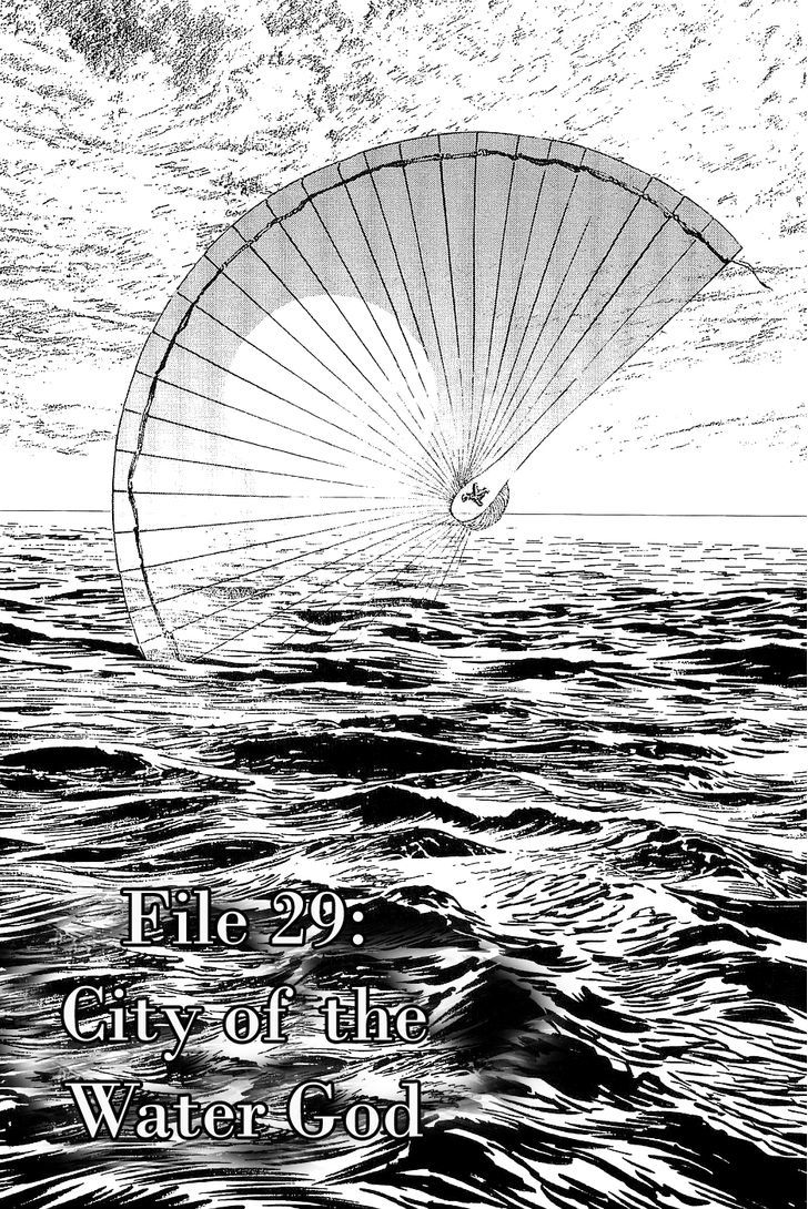 Munakata Kyouju Denkikou Chapter 29 page 1 - Chapter 29 : City of the Water God