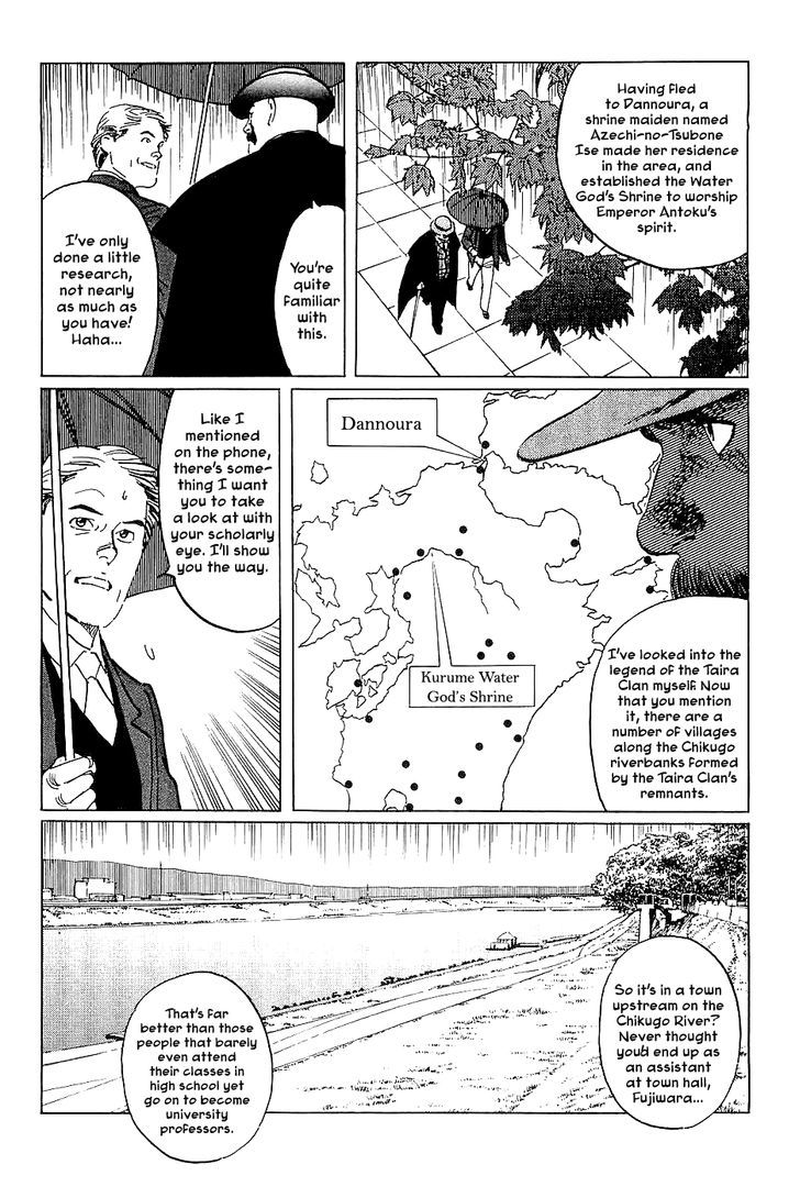 Munakata Kyouju Denkikou Chapter 29 page 10 - Chapter 29 : City of the Water God
