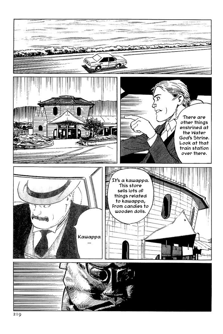 Munakata Kyouju Denkikou Chapter 29 page 11 - Chapter 29 : City of the Water God