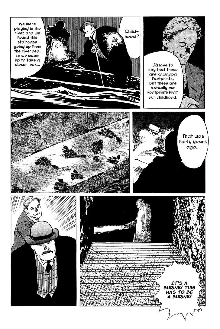 Munakata Kyouju Denkikou Chapter 29 page 22 - Chapter 29 : City of the Water God