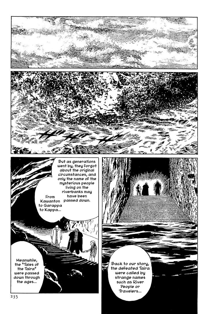Munakata Kyouju Denkikou Chapter 29 page 27 - Chapter 29 : City of the Water God