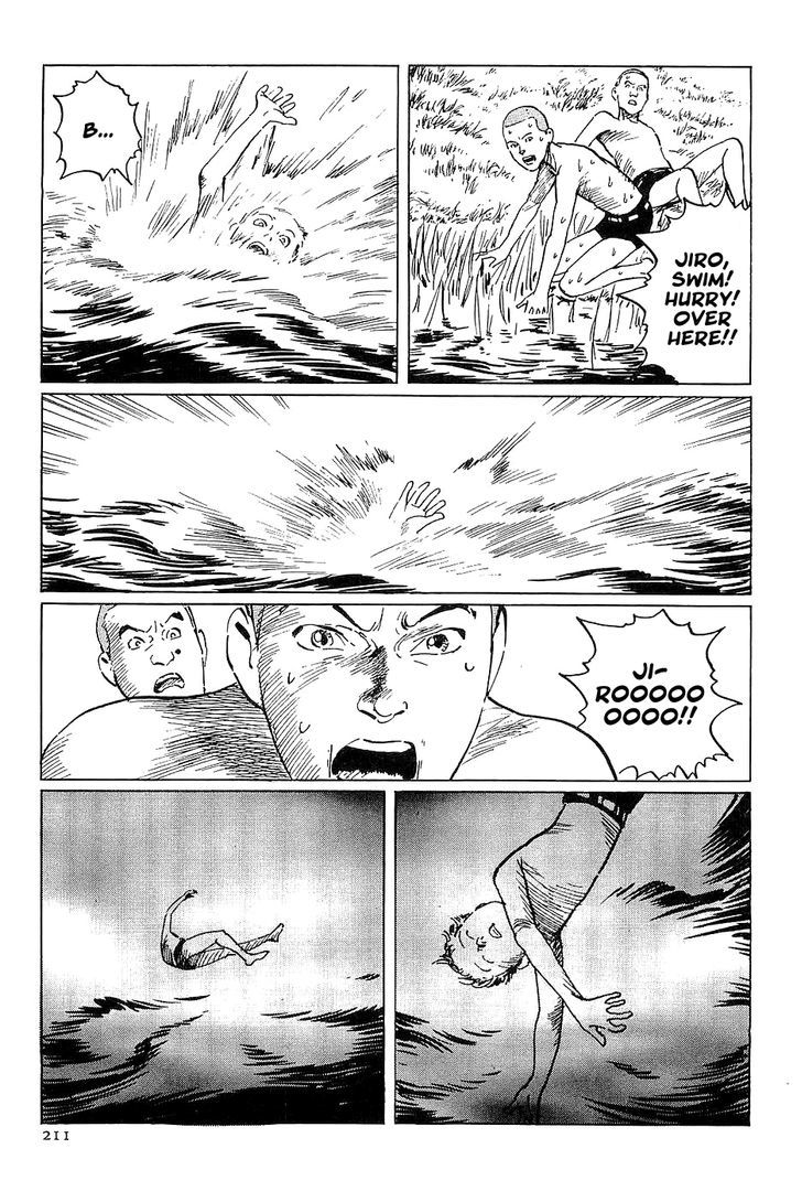 Munakata Kyouju Denkikou Chapter 29 page 3 - Chapter 29 : City of the Water God