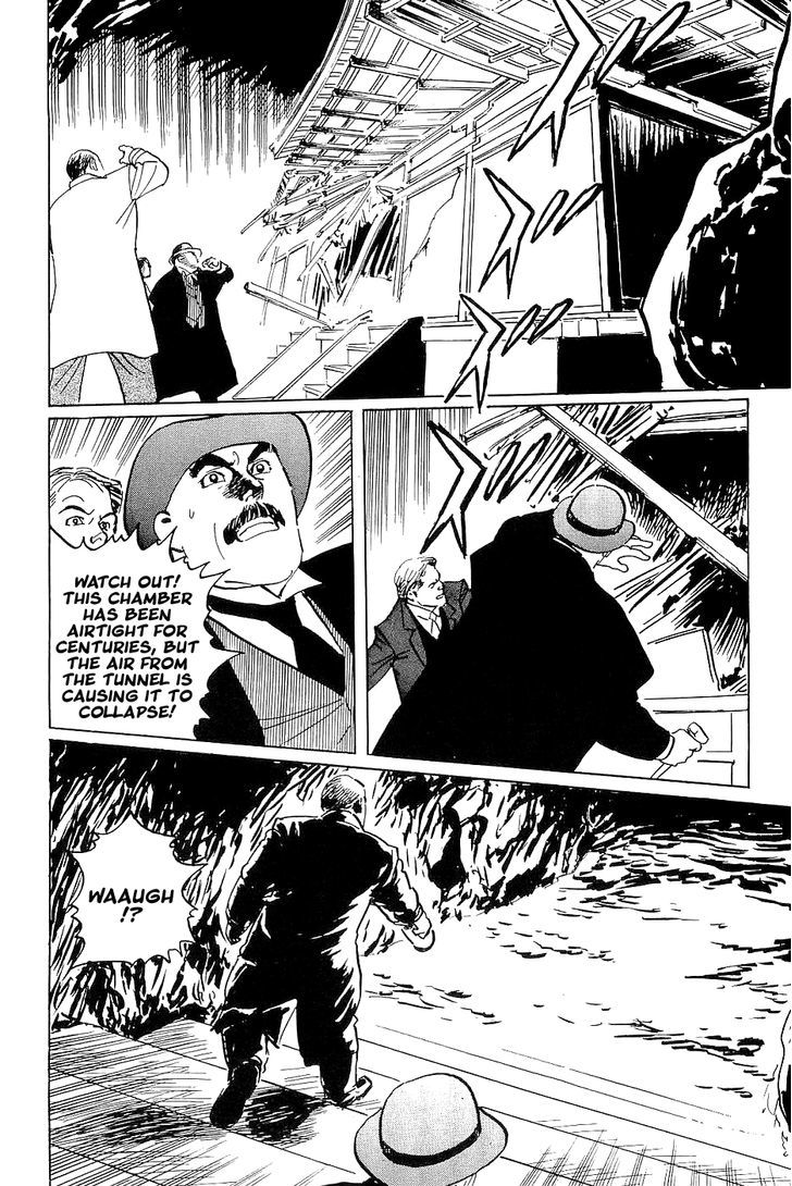 Munakata Kyouju Denkikou Chapter 29 page 32 - Chapter 29 : City of the Water God