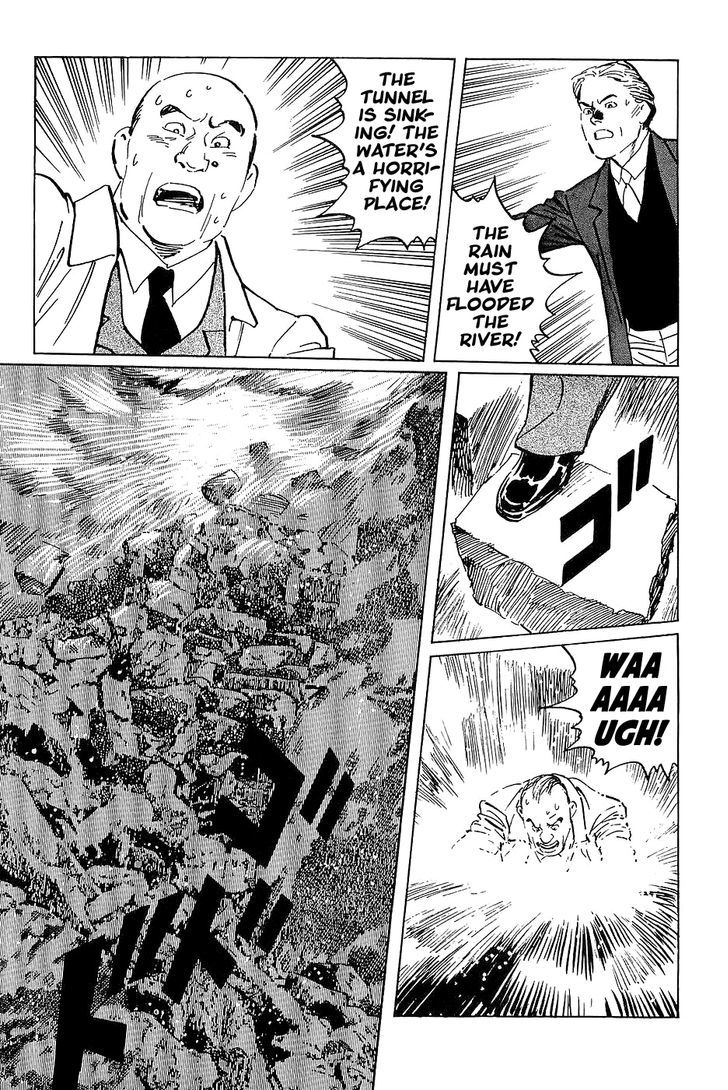 Munakata Kyouju Denkikou Chapter 29 page 33 - Chapter 29 : City of the Water God