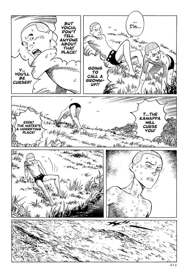 Munakata Kyouju Denkikou Chapter 29 page 4 - Chapter 29 : City of the Water God