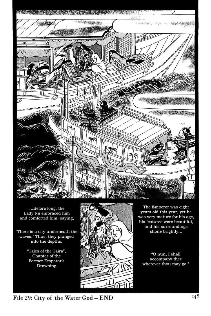 Munakata Kyouju Denkikou Chapter 29 page 40 - Chapter 29 : City of the Water God