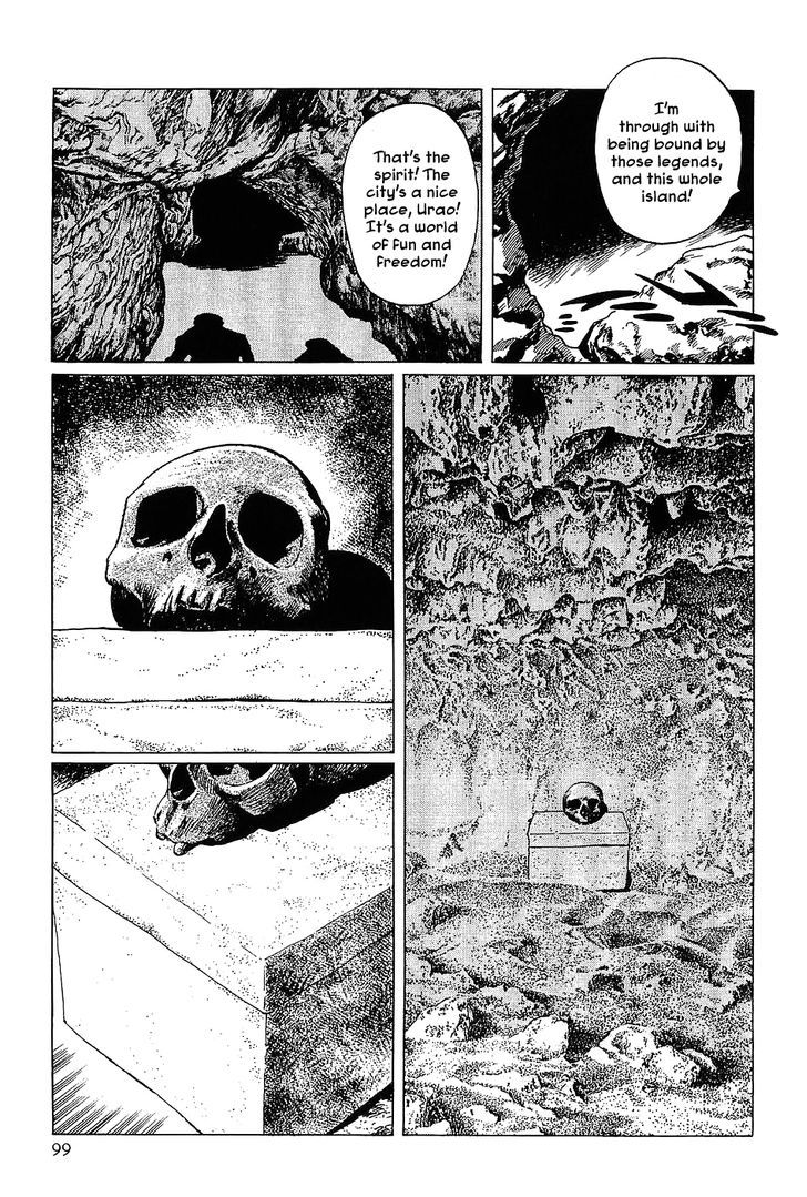 Munakata Kyouju Denkikou Chapter 3 page 14 - Chapter 3 : Shiomitsutama