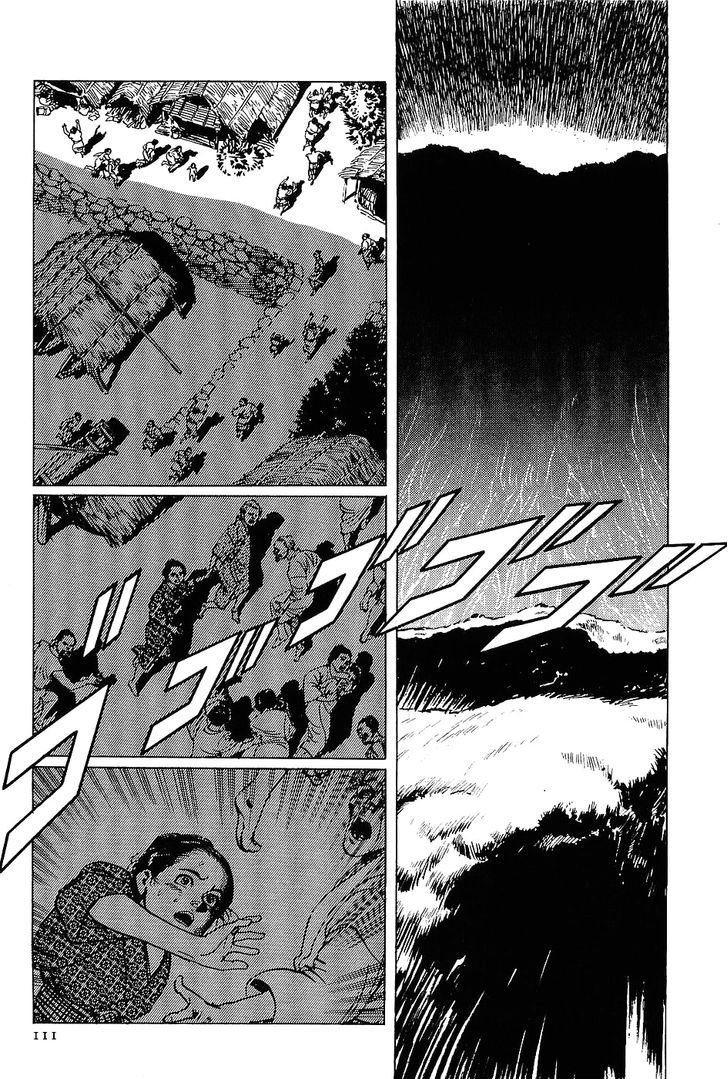 Munakata Kyouju Denkikou Chapter 3 page 26 - Chapter 3 : Shiomitsutama