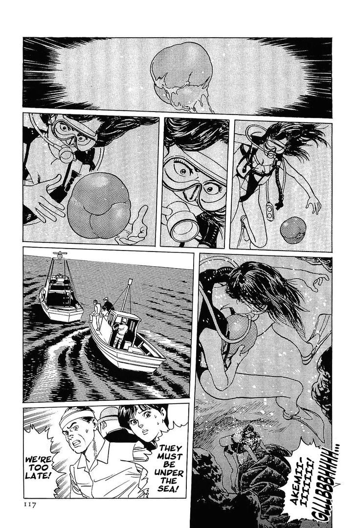 Munakata Kyouju Denkikou Chapter 3 page 31 - Chapter 3 : Shiomitsutama