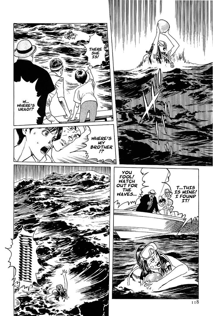Munakata Kyouju Denkikou Chapter 3 page 32 - Chapter 3 : Shiomitsutama