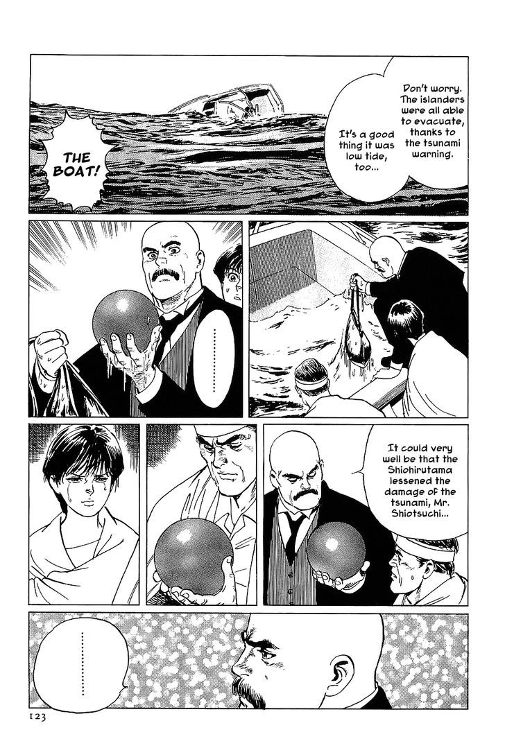Munakata Kyouju Denkikou Chapter 3 page 36 - Chapter 3 : Shiomitsutama