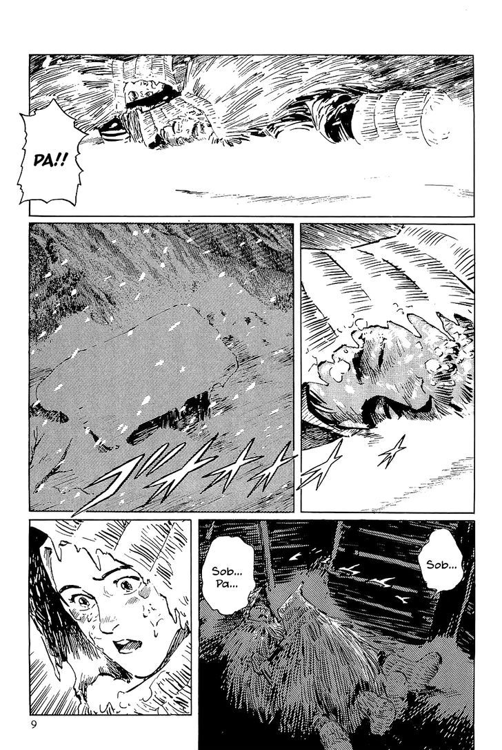 Munakata Kyouju Denkikou Chapter 30 page 11 - Chapter 30 : The Icy Smile