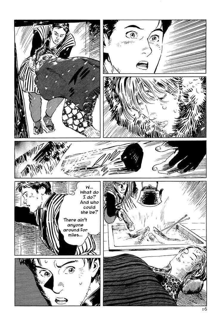 Munakata Kyouju Denkikou Chapter 30 page 18 - Chapter 30 : The Icy Smile
