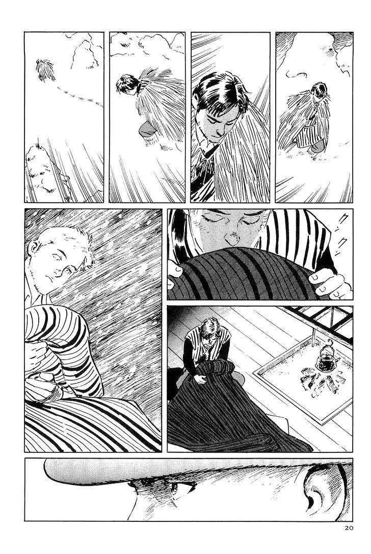 Munakata Kyouju Denkikou Chapter 30 page 22 - Chapter 30 : The Icy Smile