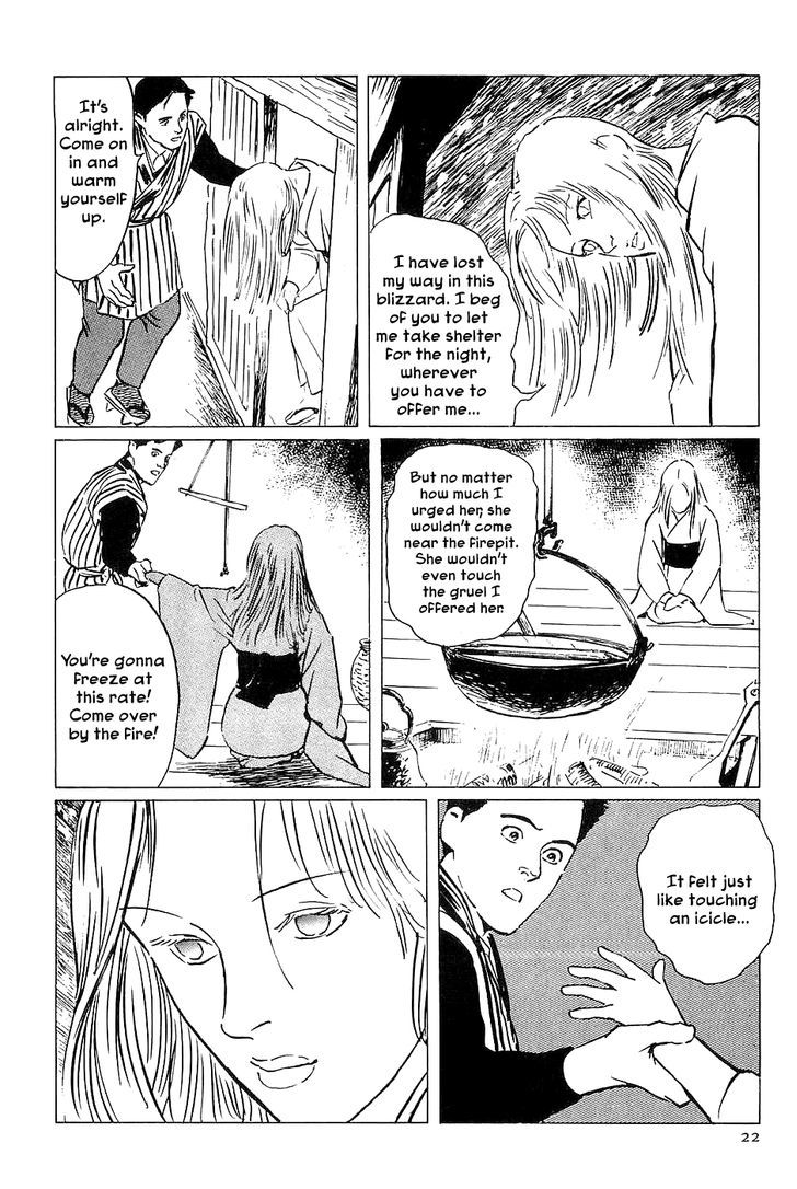 Munakata Kyouju Denkikou Chapter 30 page 24 - Chapter 30 : The Icy Smile