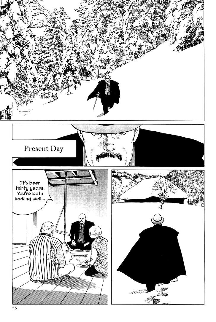 Munakata Kyouju Denkikou Chapter 30 page 27 - Chapter 30 : The Icy Smile